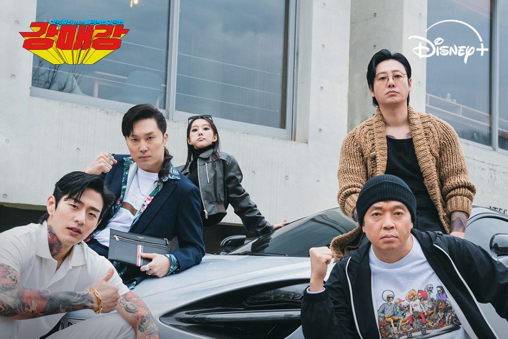 3 Rahasia Besar yang Terungkap di Ending Drakor Seoul Busters