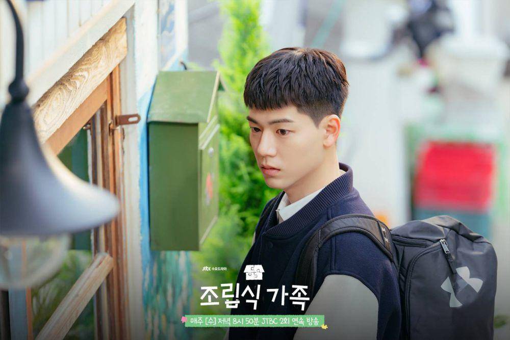 still cut drama Family by Choice (dok. JTBC/Family by Choice)