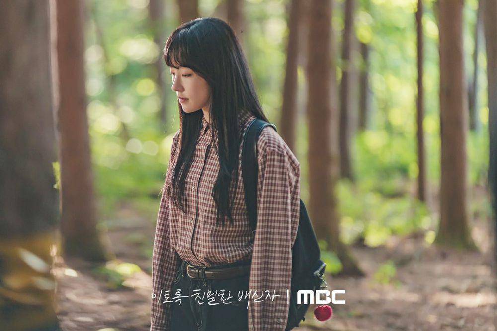 cuplikan drakor Doubt (instagram.com/mbcdrama_now)