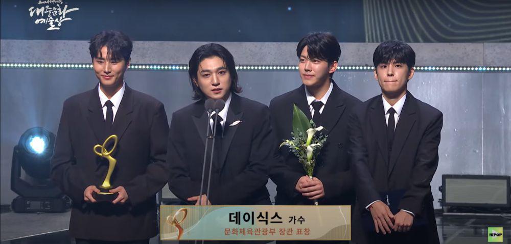 Daftar Pemenang Korean Popular Culture and Arts Awards 2024
