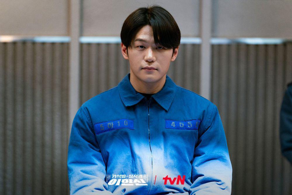 7 Fakta Peran Lee Hak Joo di Parole Examiner Lee, Jadi Villain Utama
