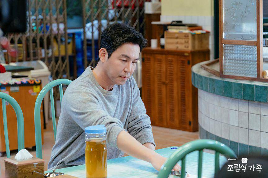 Yoon Jung Jae di drama Family by Choice diperankan oleh Choi Won Young (dok. JTBC/Family by Choice)