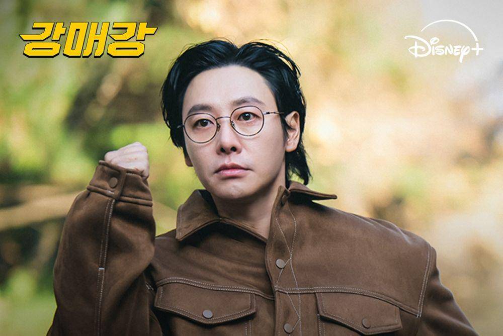 Still cut drama Korea Seoul Busters (Instagram.com/disneypluskr)