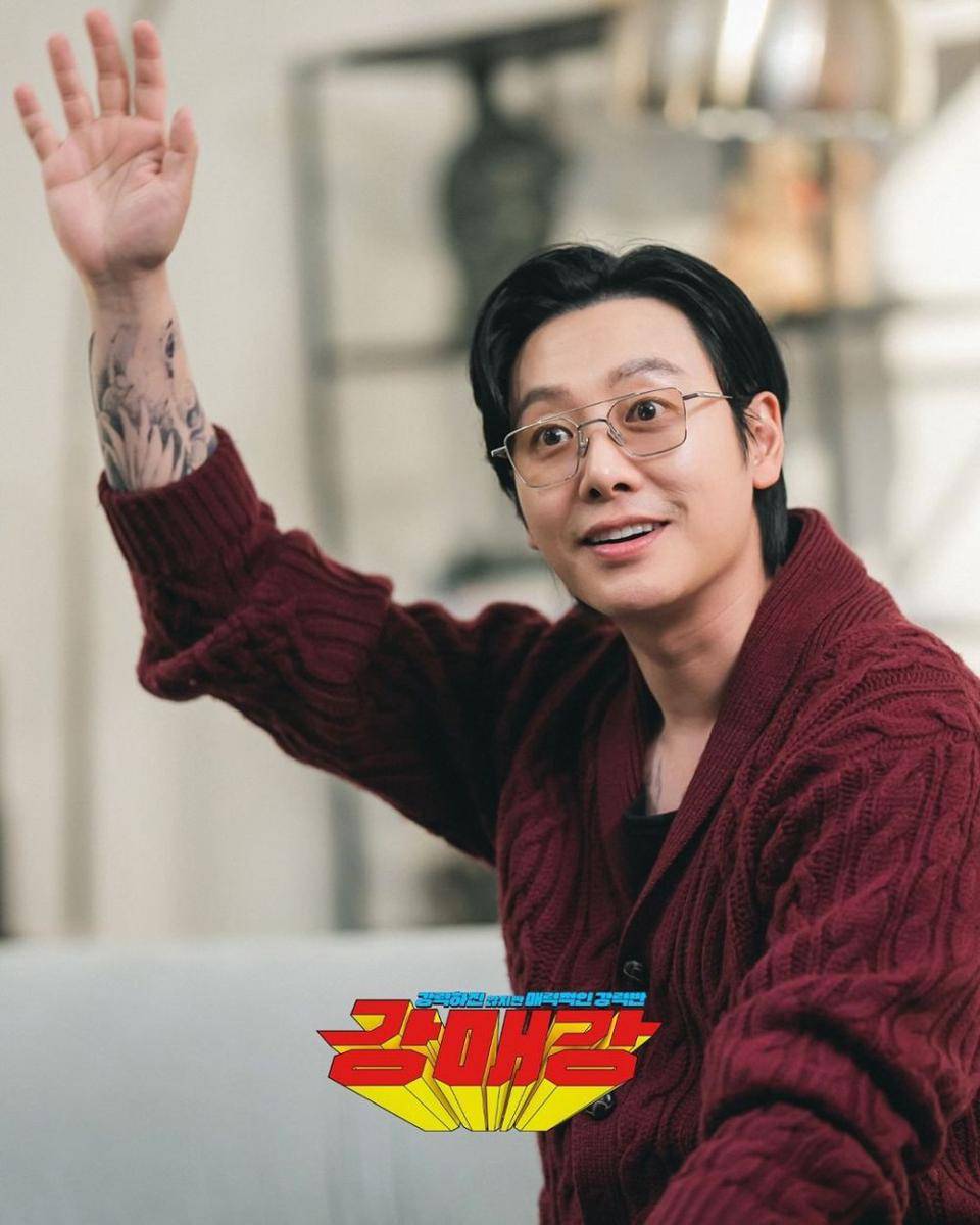 Still cut drama Korea Seoul Busters (Instagram.com/keyeastofficial)