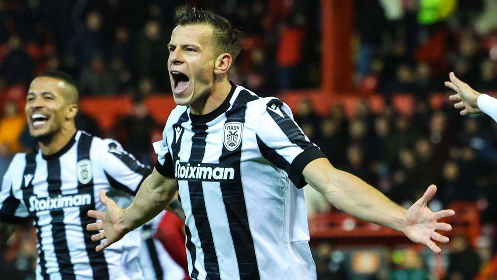 Pemain PAOK merayakan kemenangan di UEFA Conference League 2023/2024. (uefa.com)