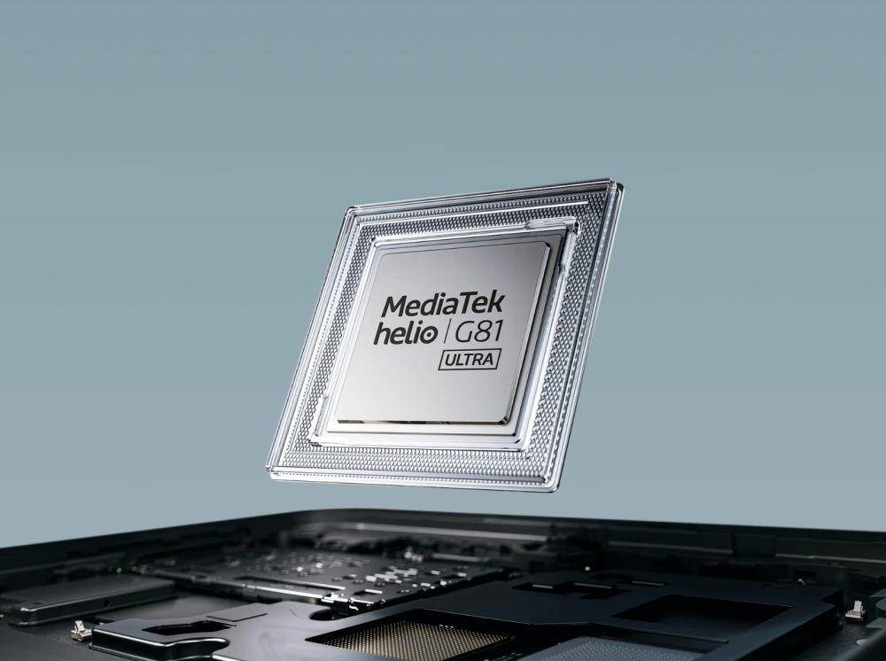 ilustrasi prosesor MediaTek Helio G81 Ultra (mi.co.id)