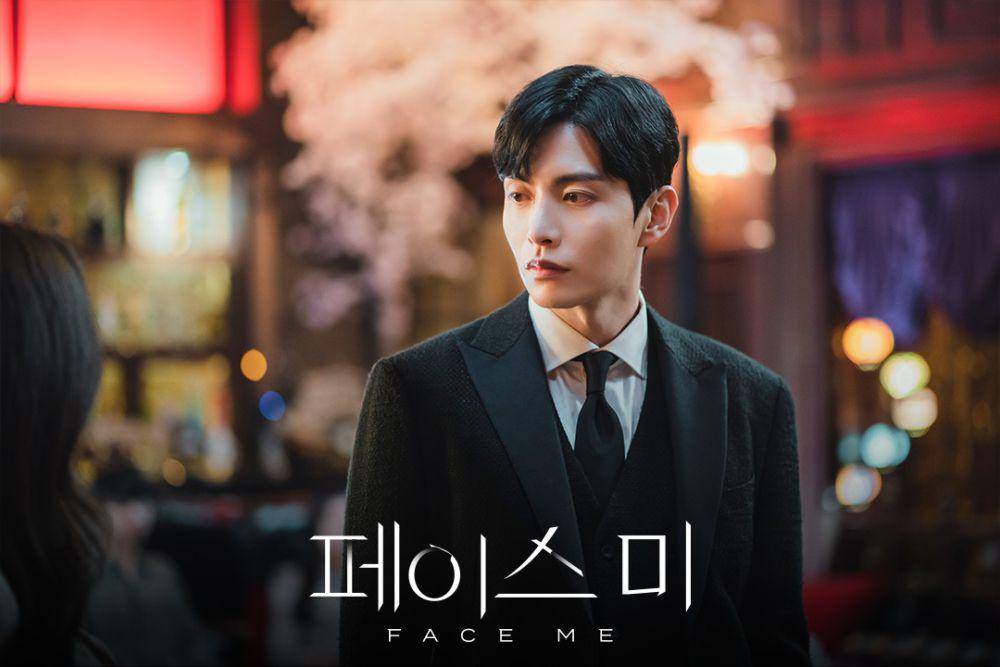 still cut drama Korea Face Me (instagram.com//kbsdrama)