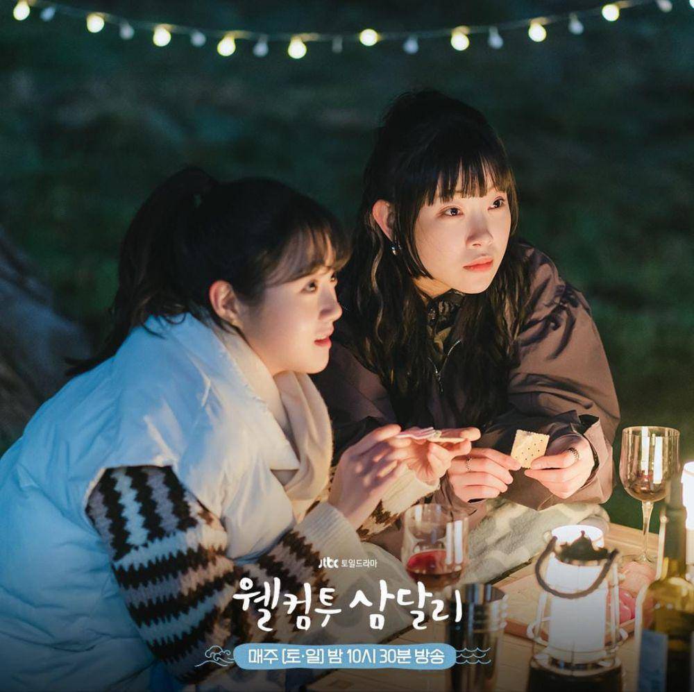 Lee Do Hye dan Kim Ah Young di drama Welcome to Samdal-ri (instagram.com/jtbcdrama)
