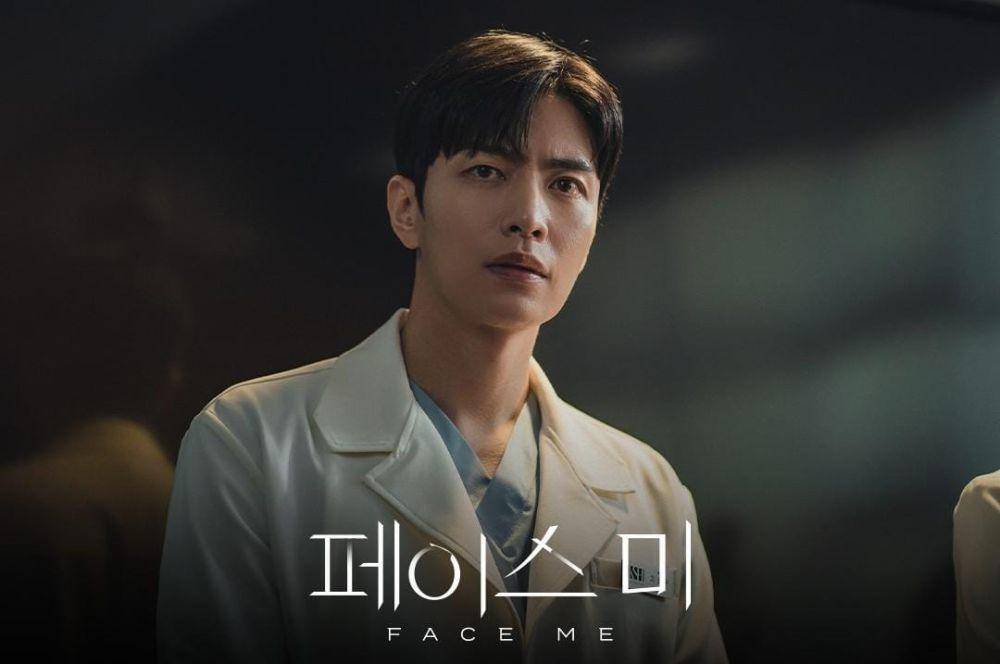 Lee Min Ki di drama Face Me (instagram.com/kbsdrama)
