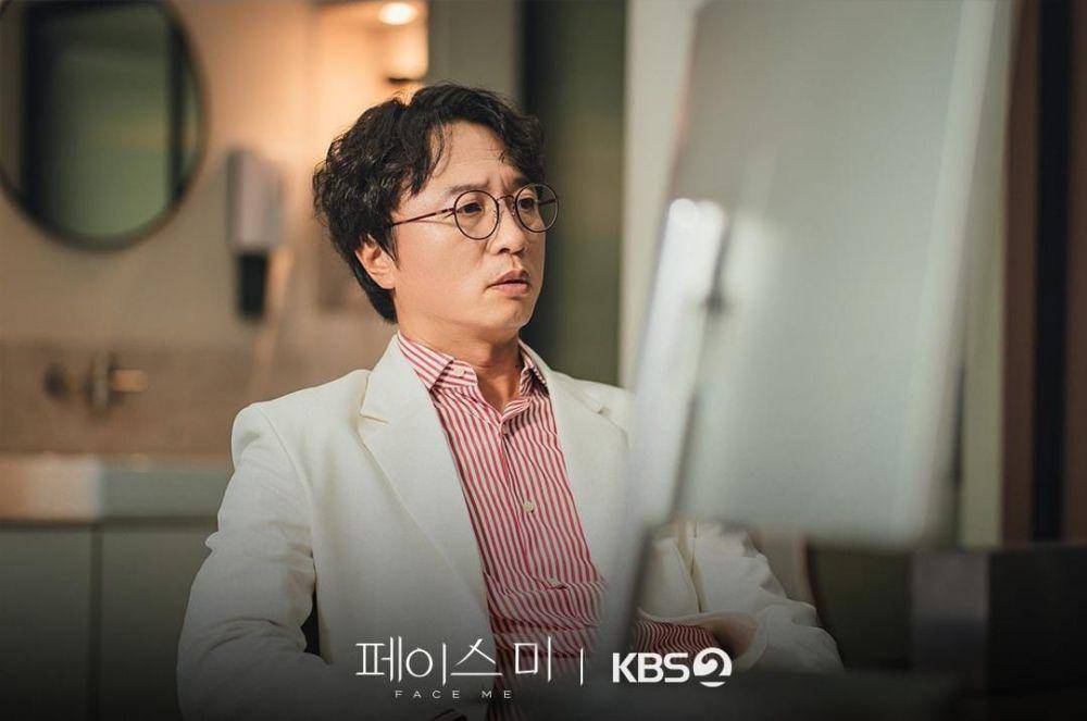 Jeon Bae Su di drama Face Me (instagram.com/kbsdrama)