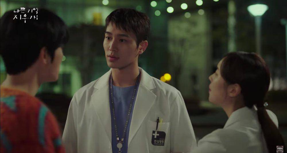 Kim Jae Yong di drama Bad Memory Eraser (youtube.com/MBN Drama)