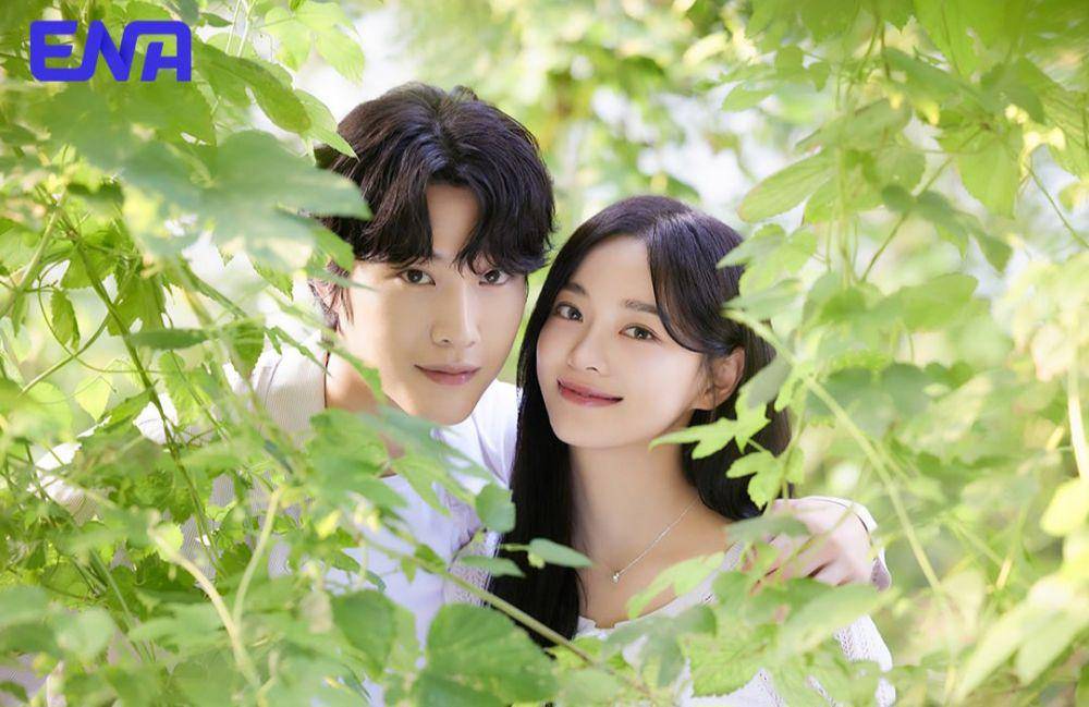 Kim Se Jeong dan Lee Jong Won (instagram.com/channel.ena.d)