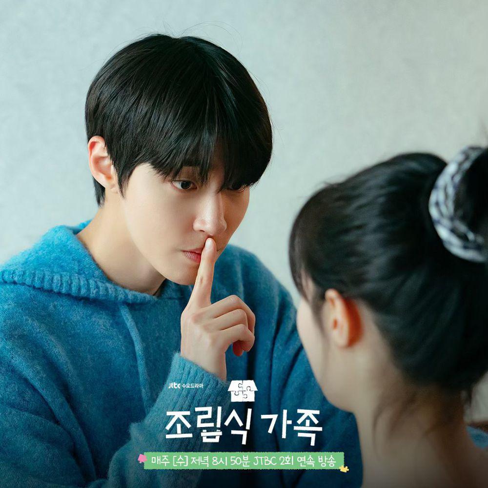 Hwang In Yeop di drama Family by Choice (instagram.com/jtbcdrama)