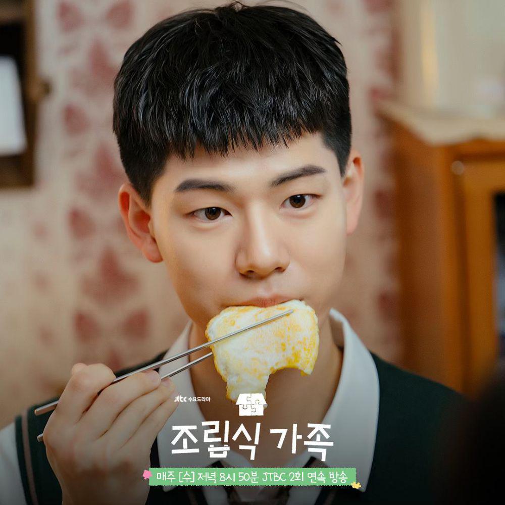 Bae Hyun Sung di drama Family by Choice (instagram.com/jtbcdrama)