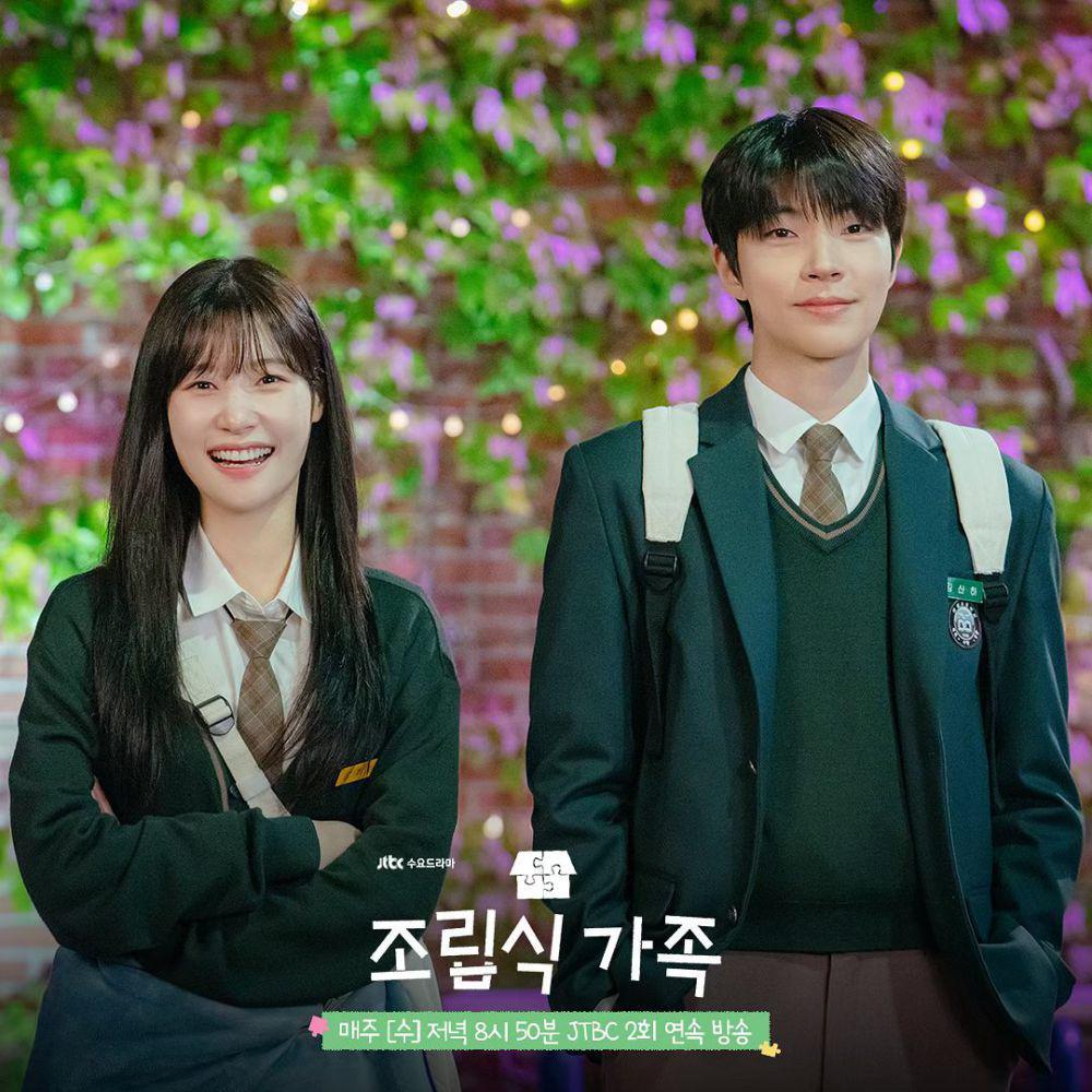 Hwang In Yeop dan Jung Chae Yeon di drama Family by Choice (instagram.com/jtbcdrama)
