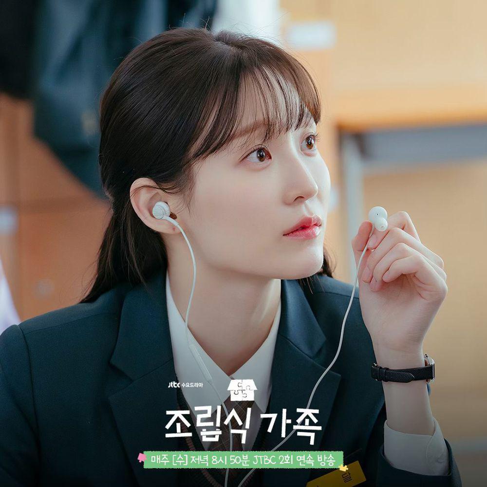 Seo Ji Hye di drama Family by Choice (instagram.com/jtbcdrama)