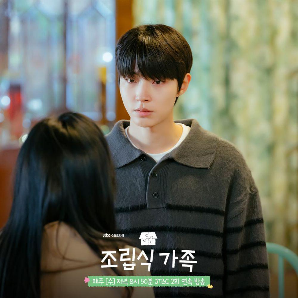 Hwang In Yeop di drama Family by Choice (instagram.com/jtbcdrama)
