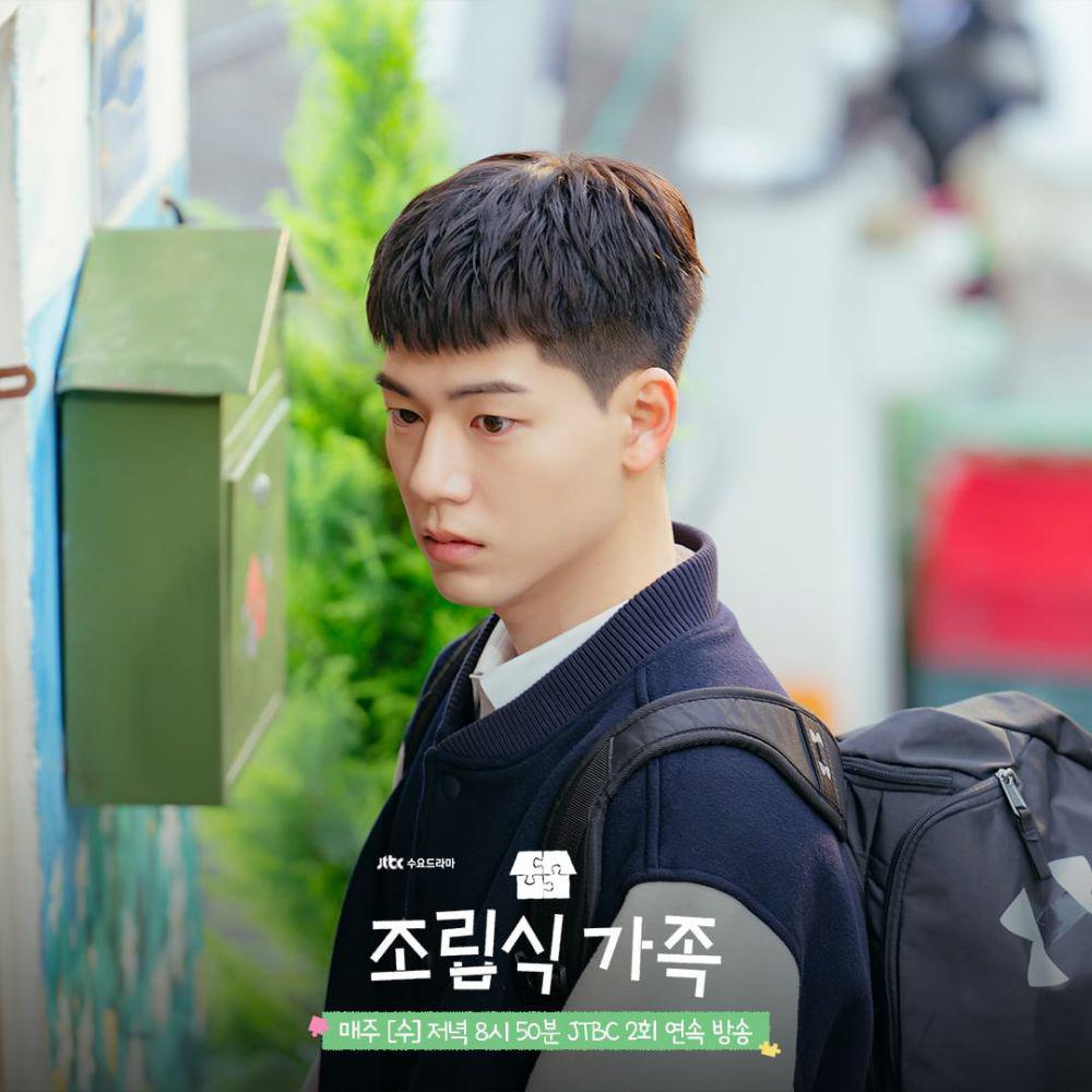 Bae Hyun Sung di drama Family by Choice (instagram.com/jtbcdrama)