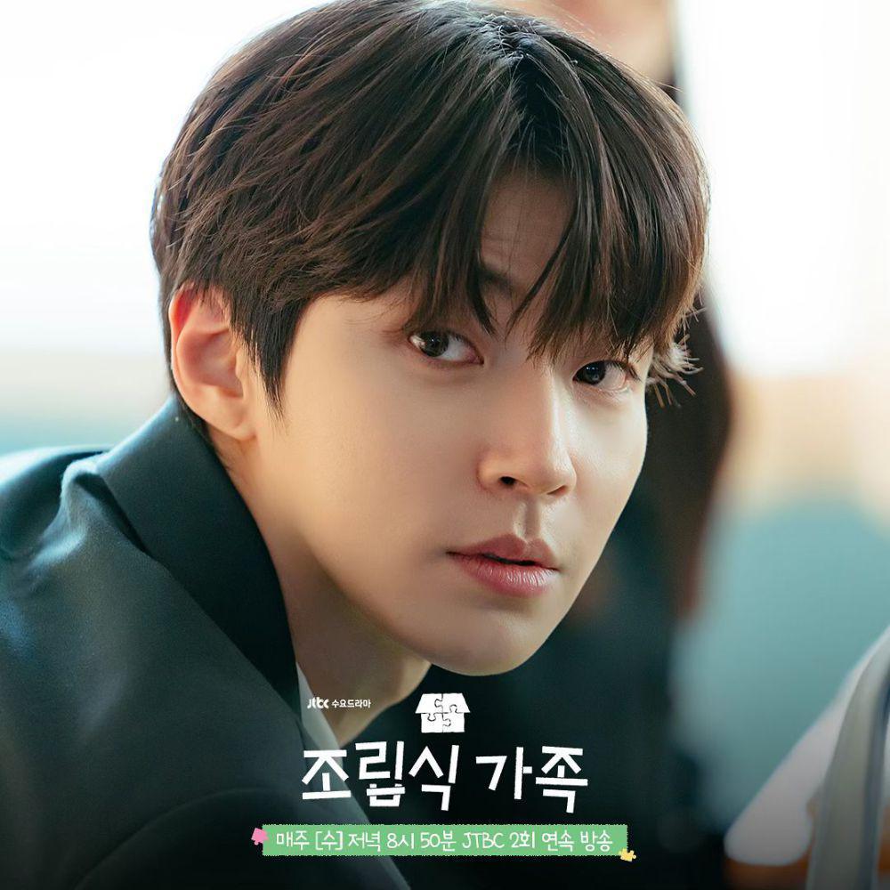 Hwang In Yeop di drama Family by Choice (instagram.com/jtbcdrama)