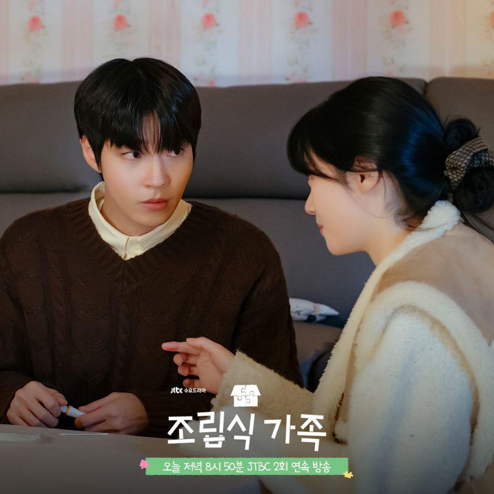 Hwang In Yeop dan Jung Chae Yeon di drama Family by Choice (instagram.com/jtbcdrama)