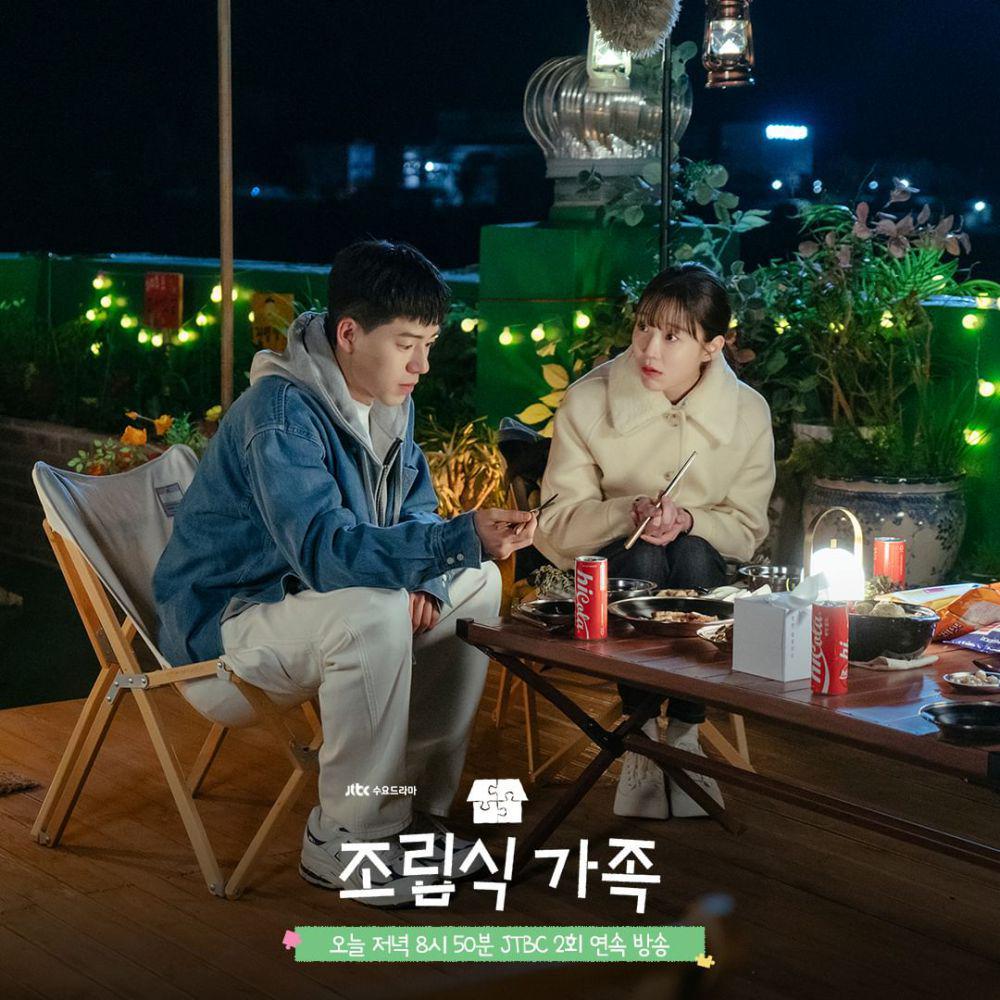 Bae Hyun Sung dan Seo Ji Hye di drama Family by Choice (instagram.com/jtbcdrama)