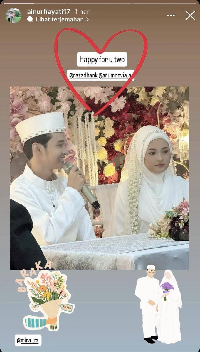 potret pernikahan Raza eks Super7 dan Arum Novia (Instagram.com/ainurhayati17)