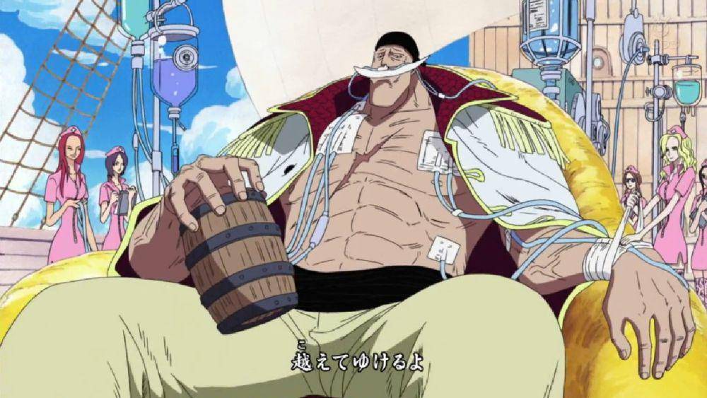 Shirohige menjalani kemoterapi. (dok. Toei Animation/One Piece)
