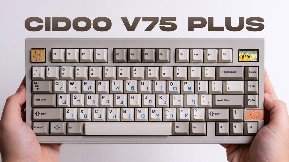 CIDOO V75 Plus VIA Kit (youtube.com/Samuel Tan)