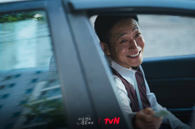 Choi Kwang Il di drama Marry My Husband (Dok. tvN/Marry My Husband)
