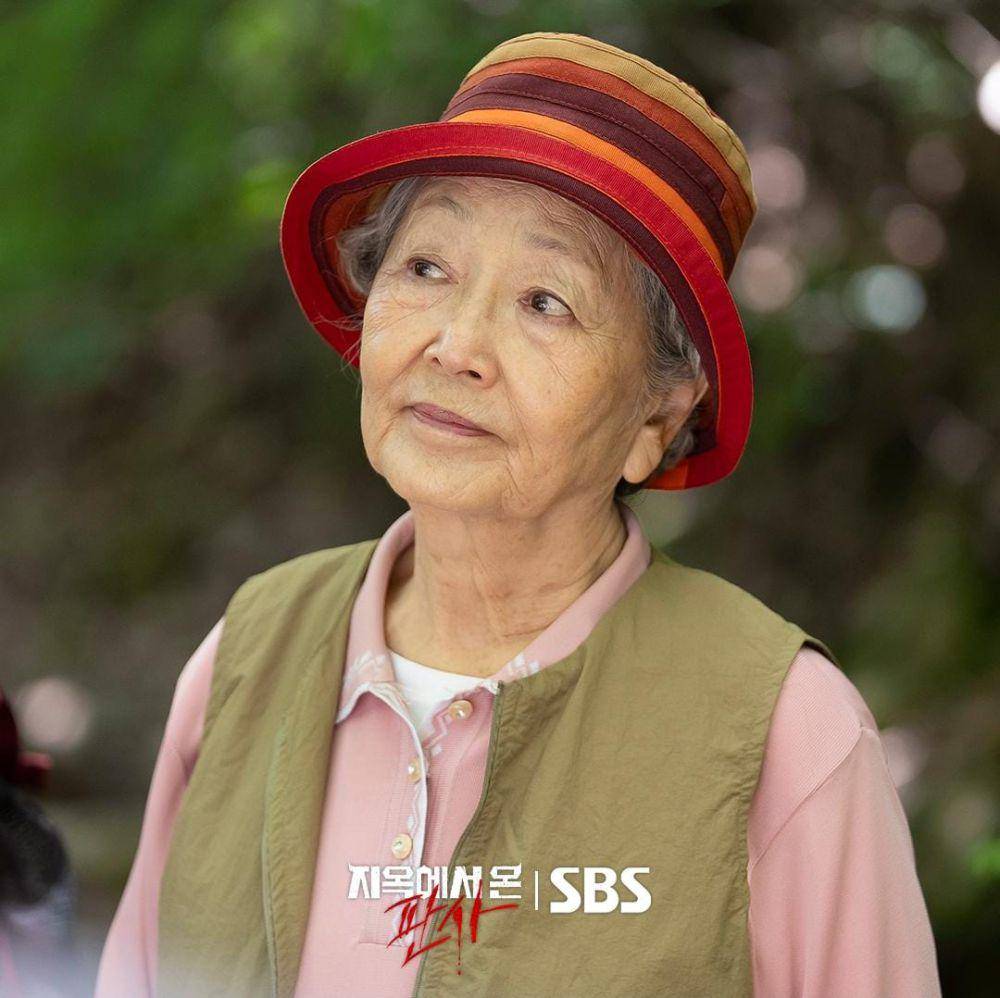 Kim Young Ok di drama The Judge from Hell (instagram.com/sbsdrama.official)