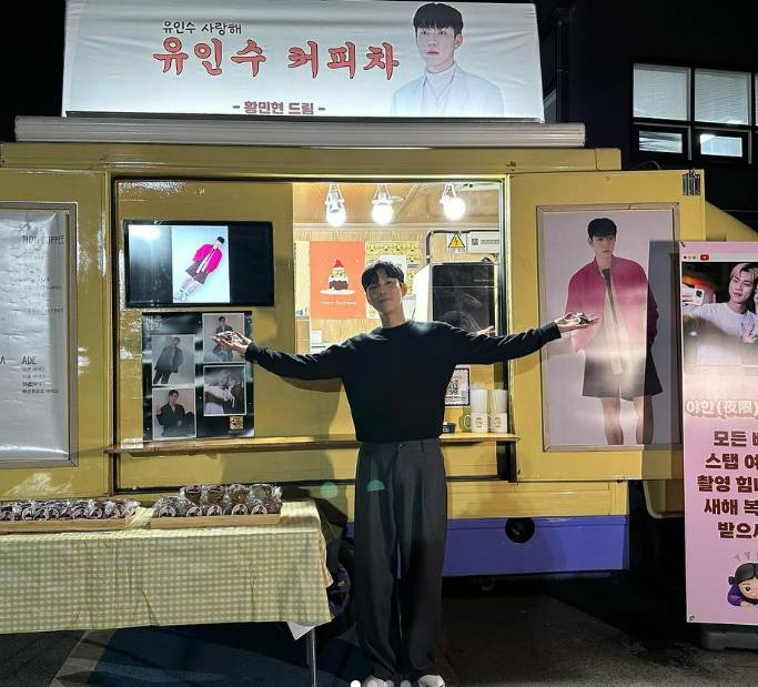 potret Yoo In Soo (instagram.com/k.a_innsoo)