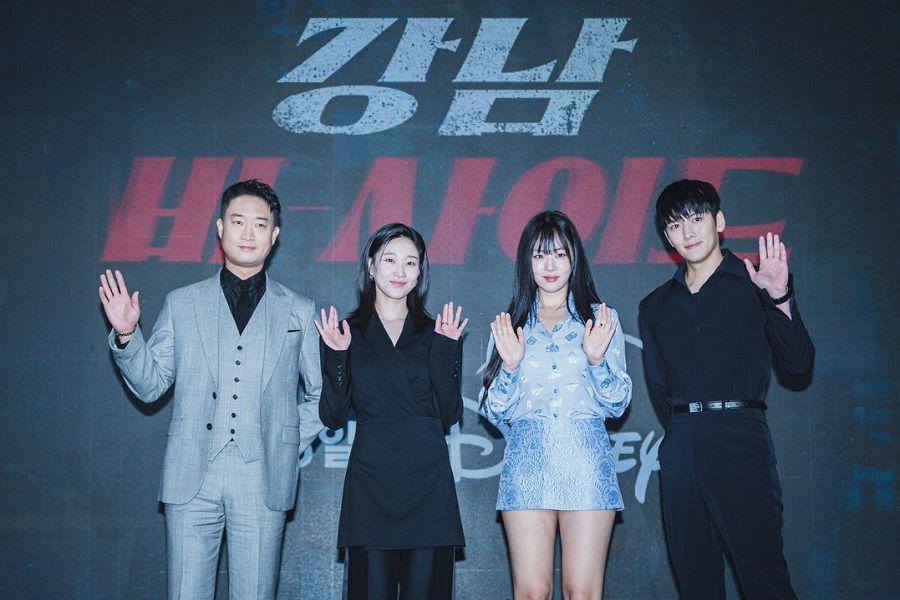 4 Cara Pemeran Utama Drakor Gangnam B-Side Mendalami Peran