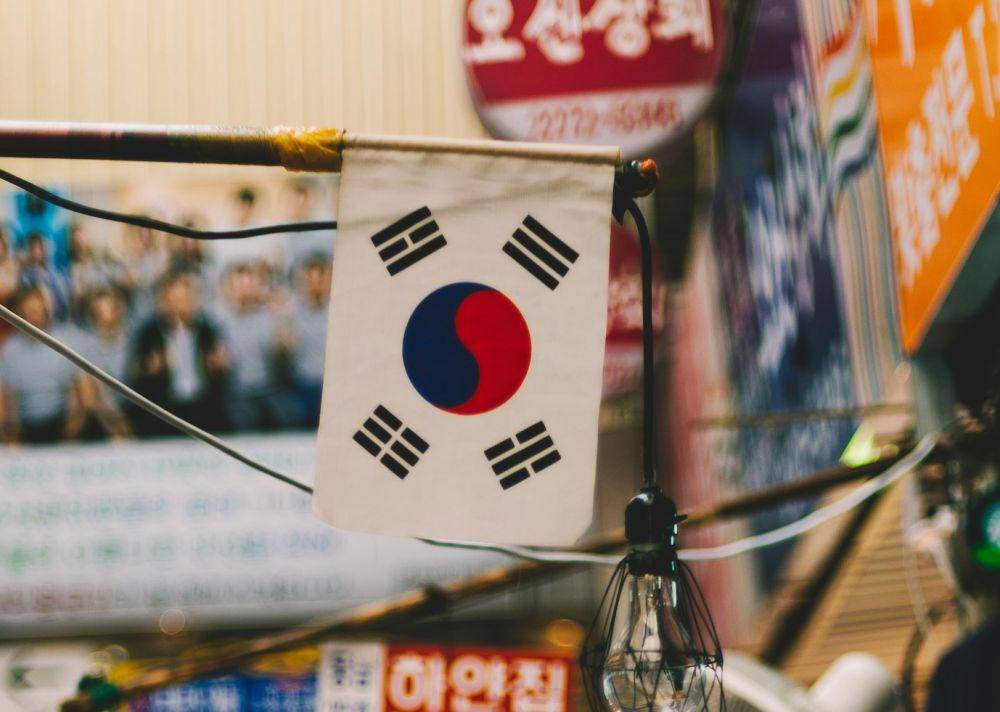 bendera Korea Selatan (unsplash.com/bundo)