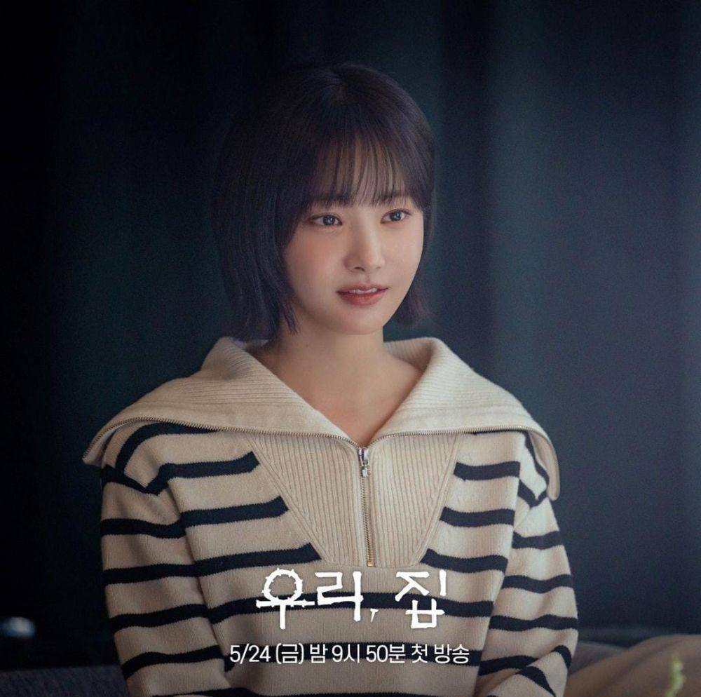 Yeon Woo di drama Bitter Sweet Hell (instagram.com/mbcdrama_now)