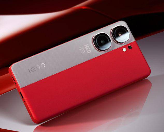 iQOO Neo9S Pro+ (iqoo.com)