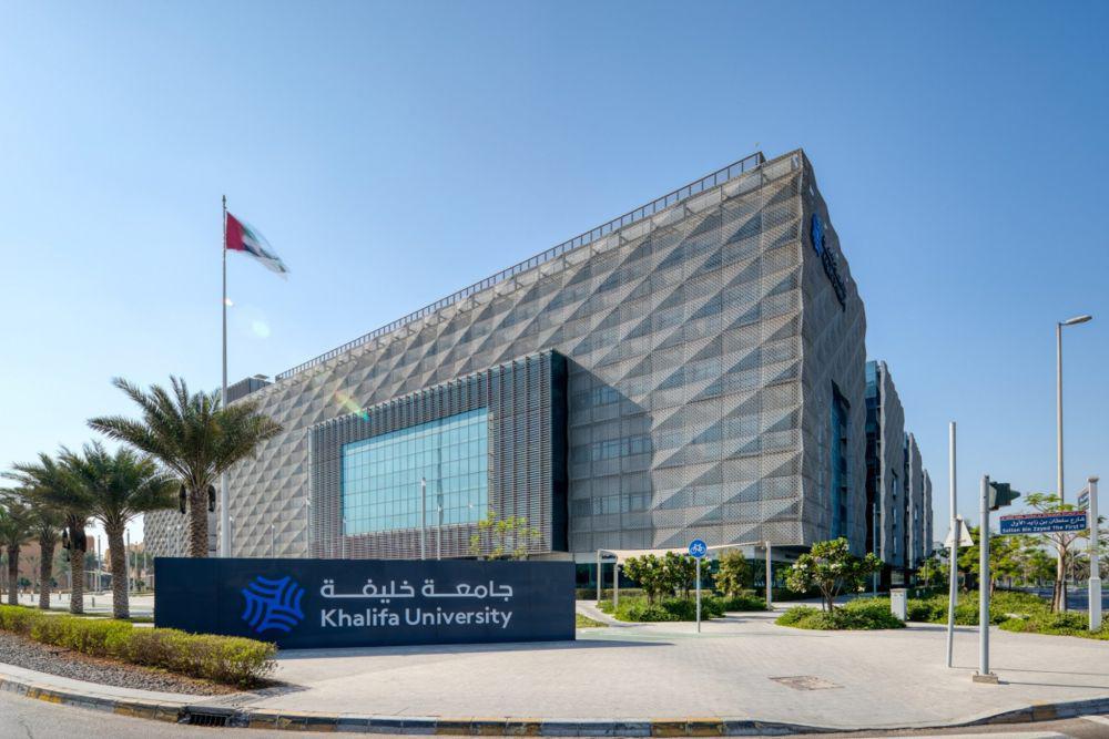 5 Universitas Terbaik di Uni Emirat Arab, Ditunjang Fasilitas Modern