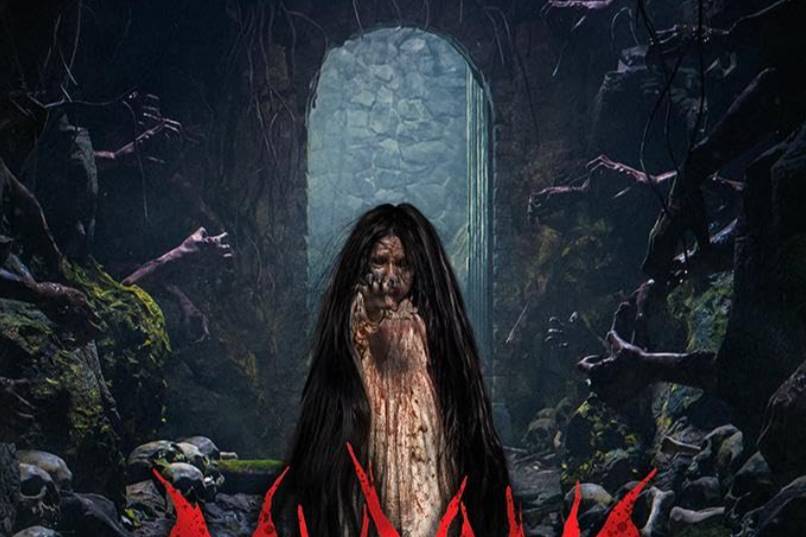 poster Danyang: Mahar Tukar Nyawa (dok. Castle Film Production/Danyang: Mahar Tukar Nyawa)