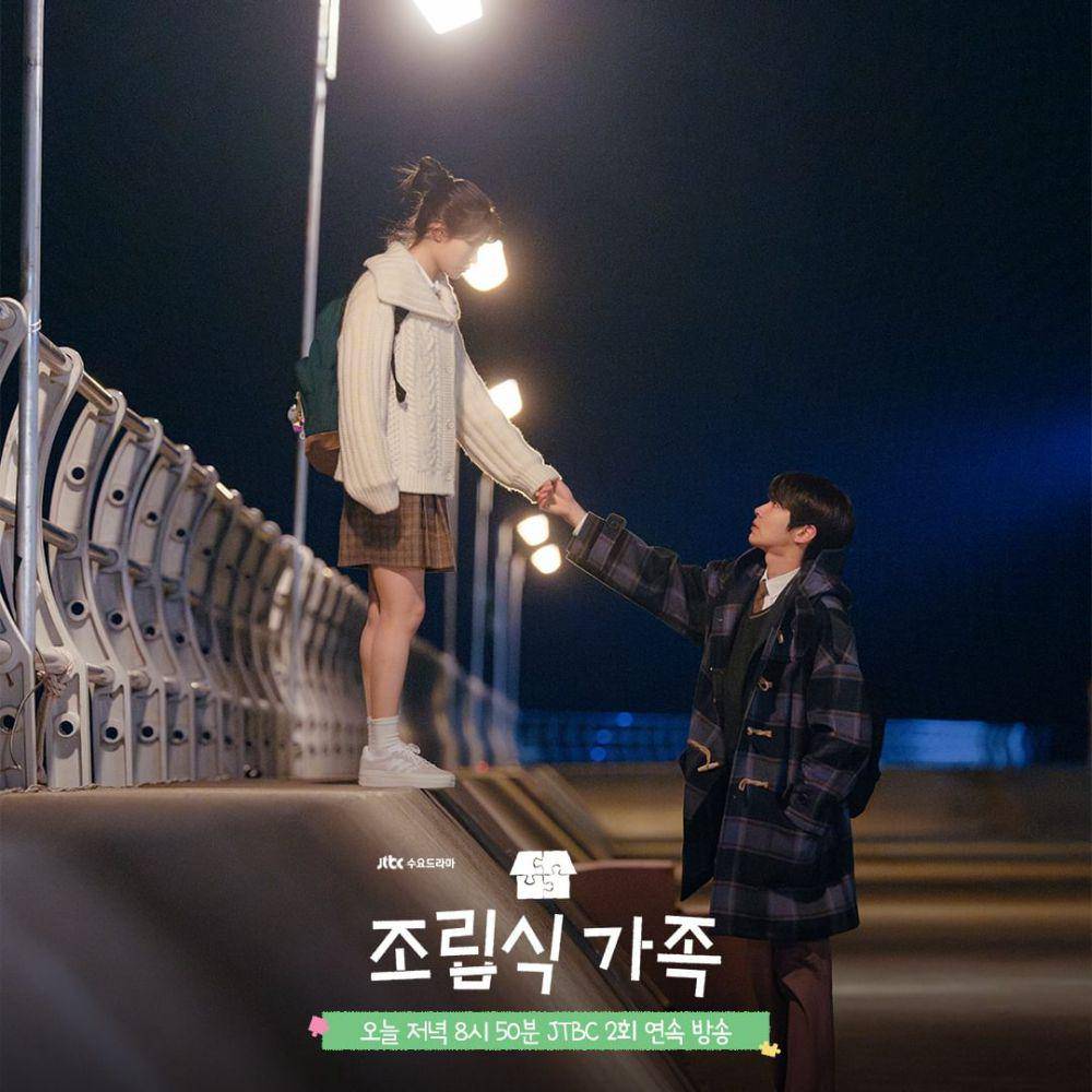 Still cut drama Family by Choice (instagram.com/jtbcdrama)