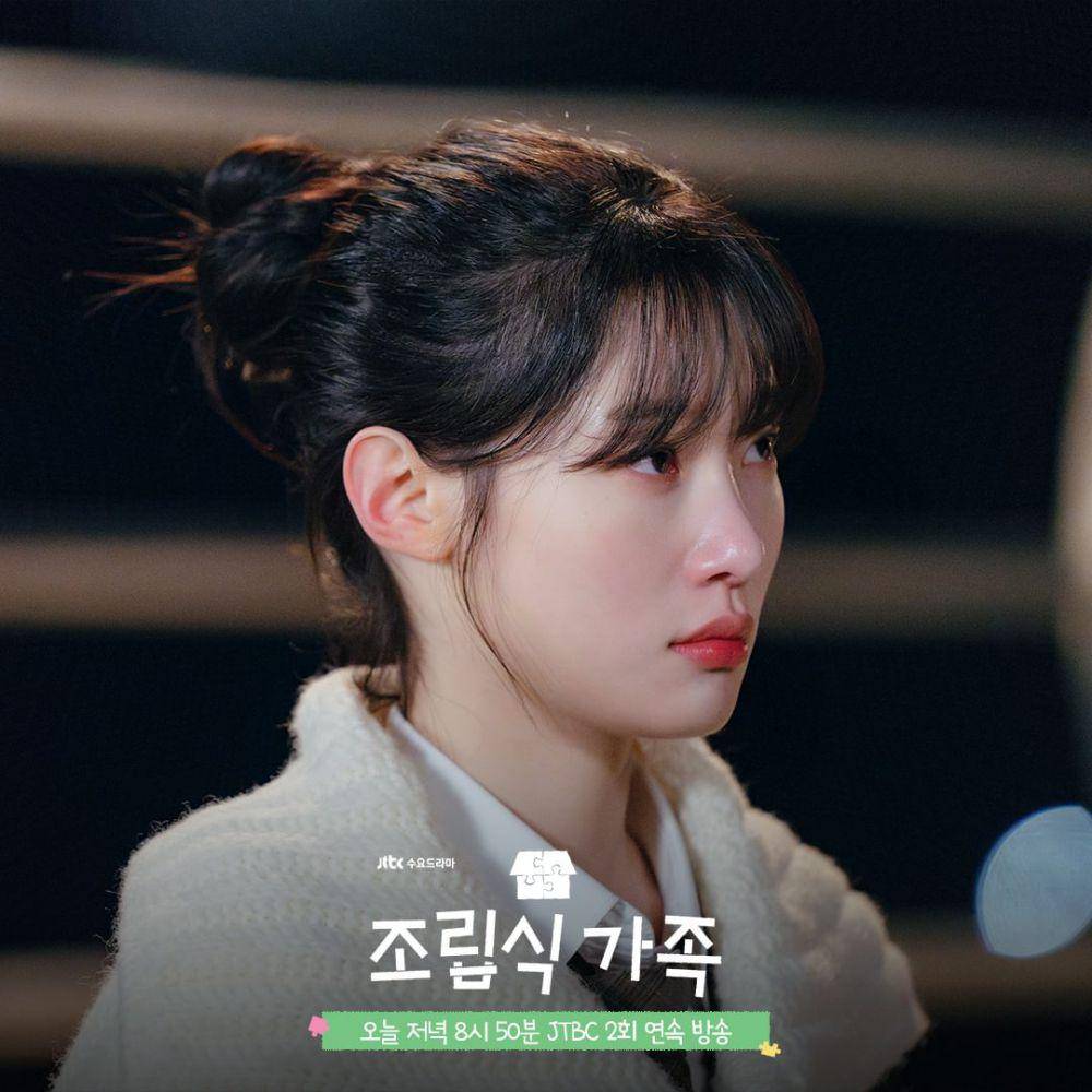 Still cut drama Family by Choice (instagram.com/jtbcdrama)