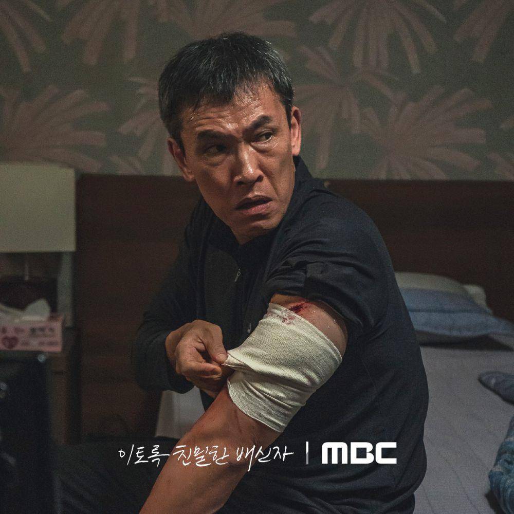 cuplikan drama Korea Doubt (instagram.com/mbcdrama_now)