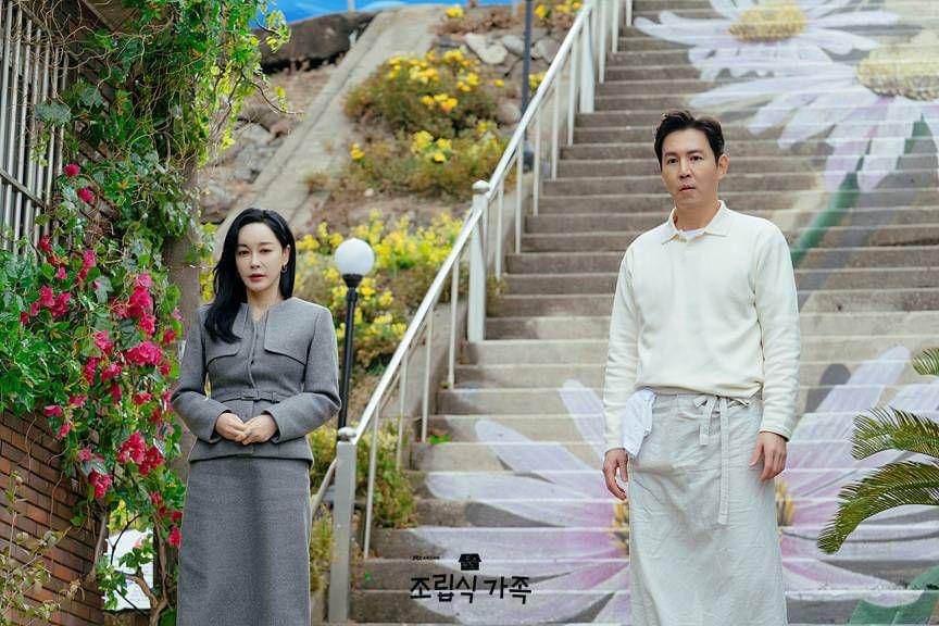 still cut drama Family by Choice (dok. JTBC/Family by Choice)