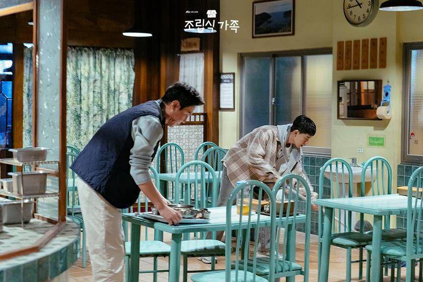 Yoon Jung Jae (Choi Won Young) dan Kang Hae Jun (Bae Hyun Sung) dalam drama Family by Choice (dok. JTBC/Family by Choice)