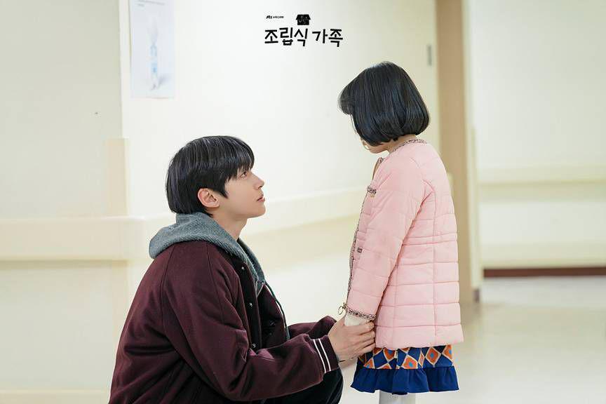 7 Beban Kim San Ha sebagai Seorang Kakak di Family by Choice, Berat!