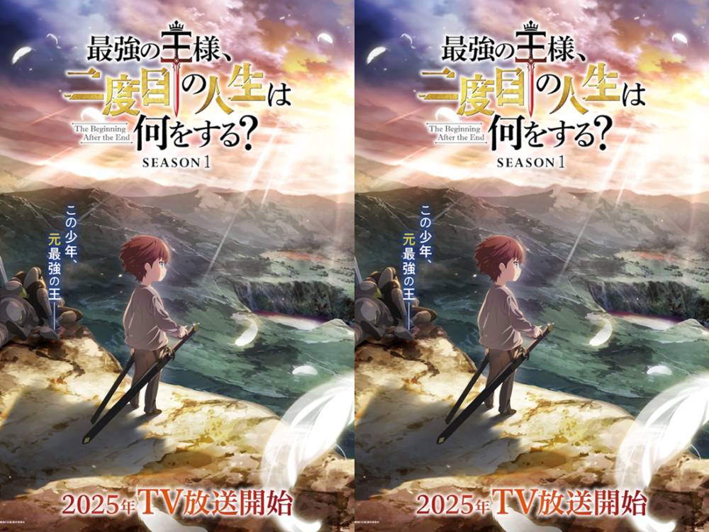 Anime The Beginning After the End: Sinopsis dan Jadwal Rilis