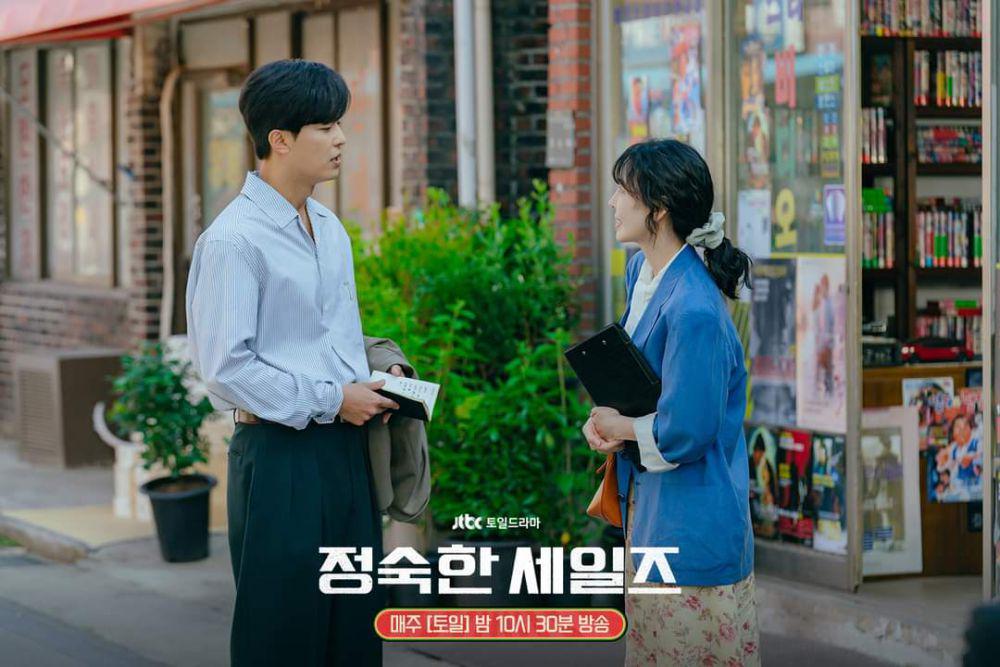 7 Kerja Sama Jeong Suk-Do Hyun Mencari Ibunya di A Virtuous Business