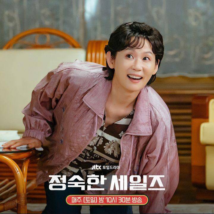 cuplikan drakor A Virtuous Business (dok. JTBC/A Virtuous Business)