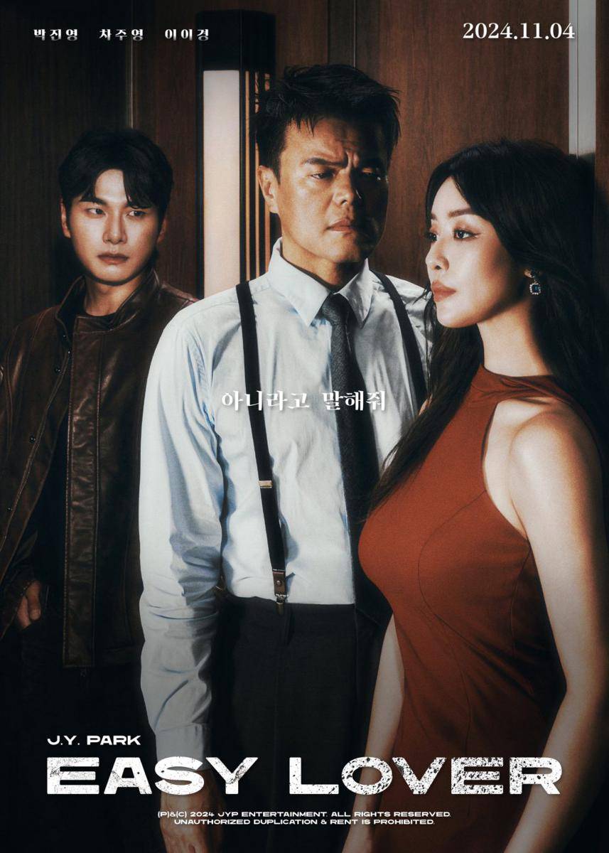 potret J.Y. Park (x.com/JYPnation)