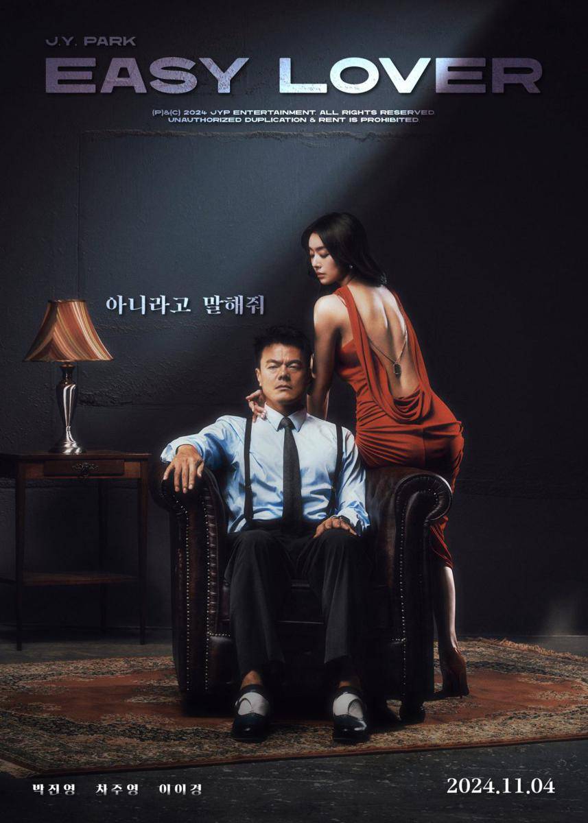 potret J.Y. Park (x.com/JYPnation)