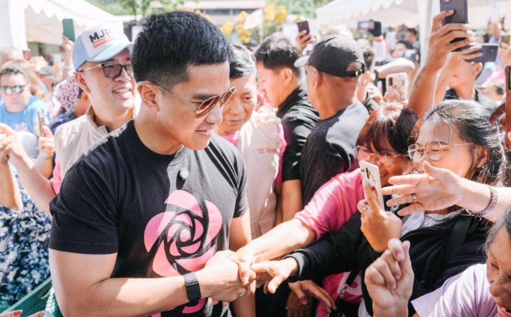 Kaesang Pangarep Kunjungi Sulawesi Utara, Blusukan hingga Kampanye