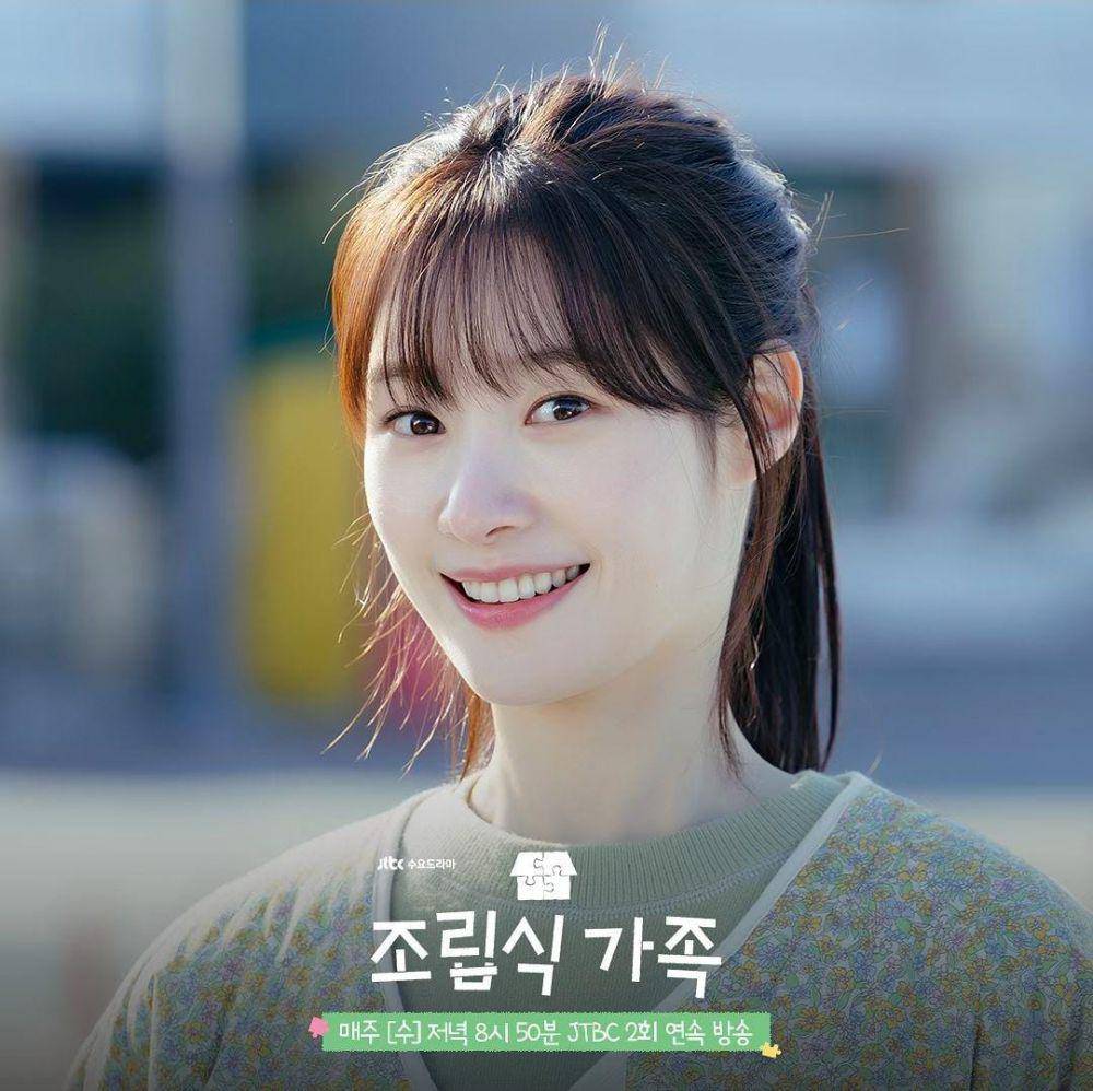 Jung Chae Yeon di drama Family by Choice (instagram.com/jtbcdrama)